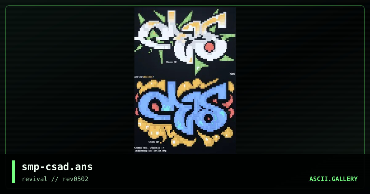Chaos AD, by shrimp, 2002