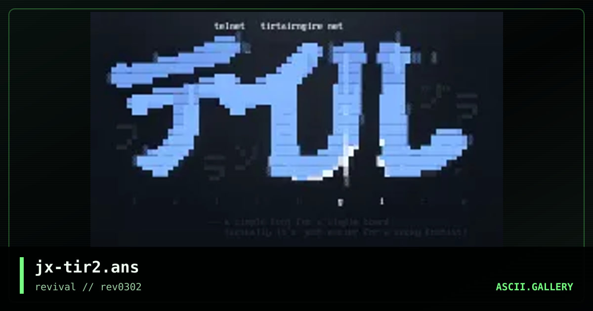 tirtairngire.net, by jinx, 2002
