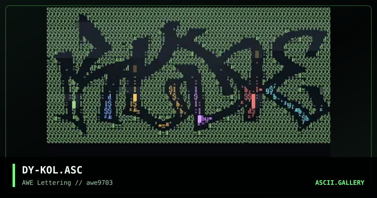 Kolsche, by discyple, 1997
