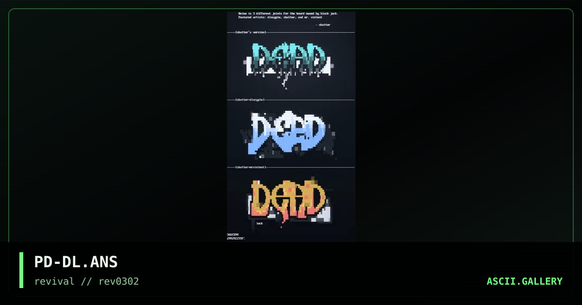 Deadlock, by skatter, discyple, mrviolent, 2002