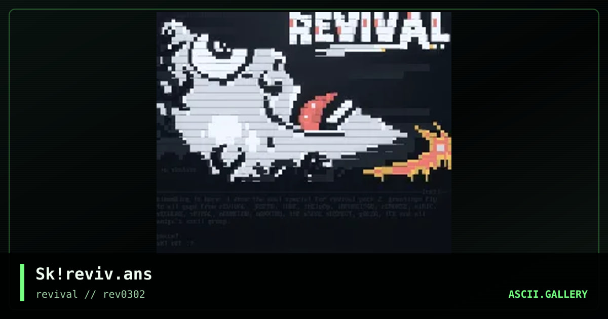 gUEST fOR rEVIVAL, by simonking, darklight, 2002