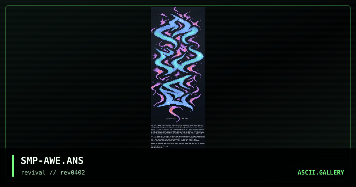 AWE lettering, by shrimp, 2002
