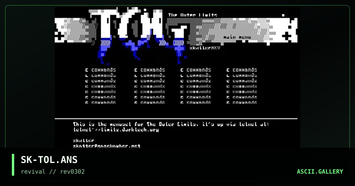 The Outer Limits, by skatter, 2002