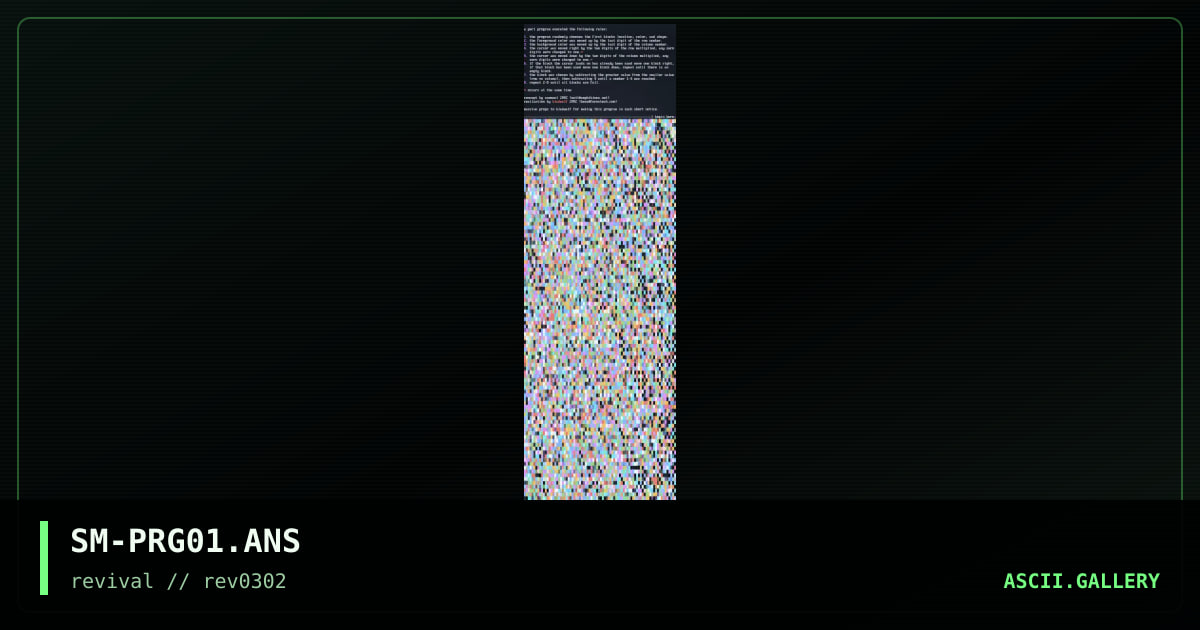 program #01, by sammael, bludwulf-revival, 2002