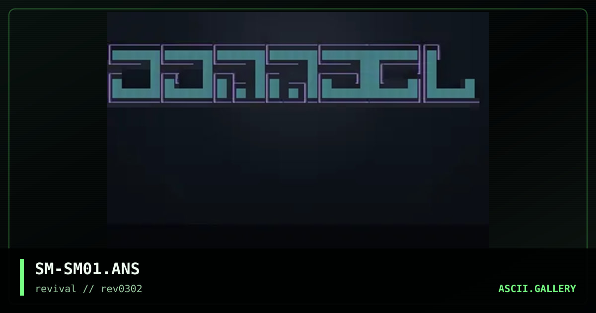 sammael logo #01, by sammael, 2002
