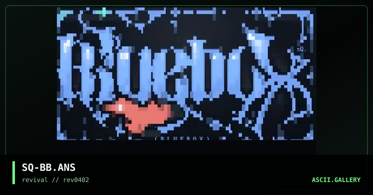 Blue Box, by sharque, 2002