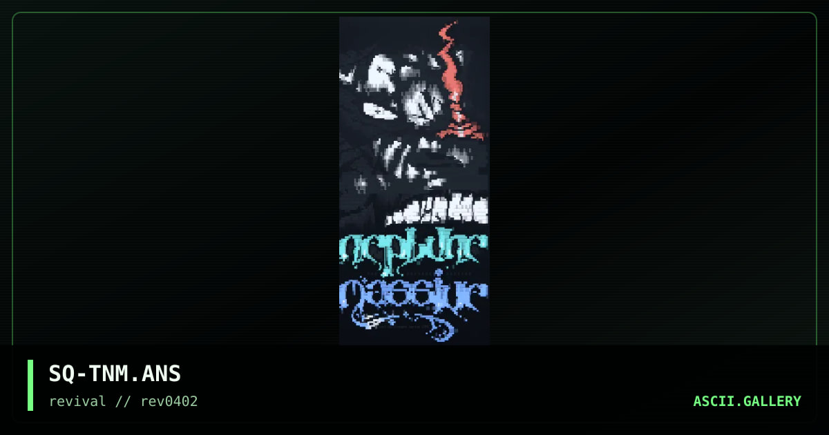The Neptune Massive, by sharque, 2002