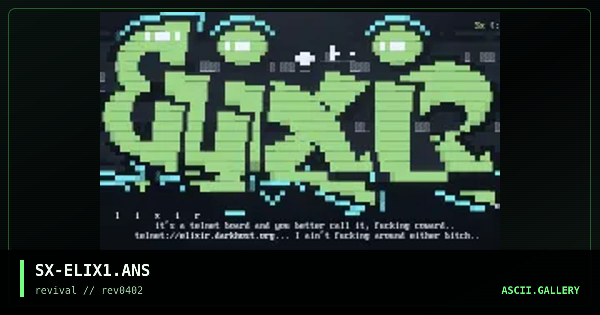 Elixir, by sinister x, 2002