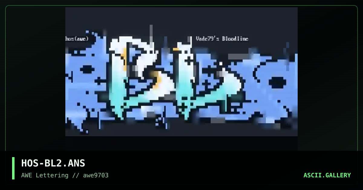 Bloodline, by hos, 1997