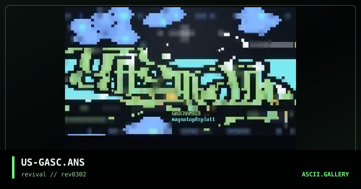 The Gas Chamber, by magnatop, splatt, 2002
