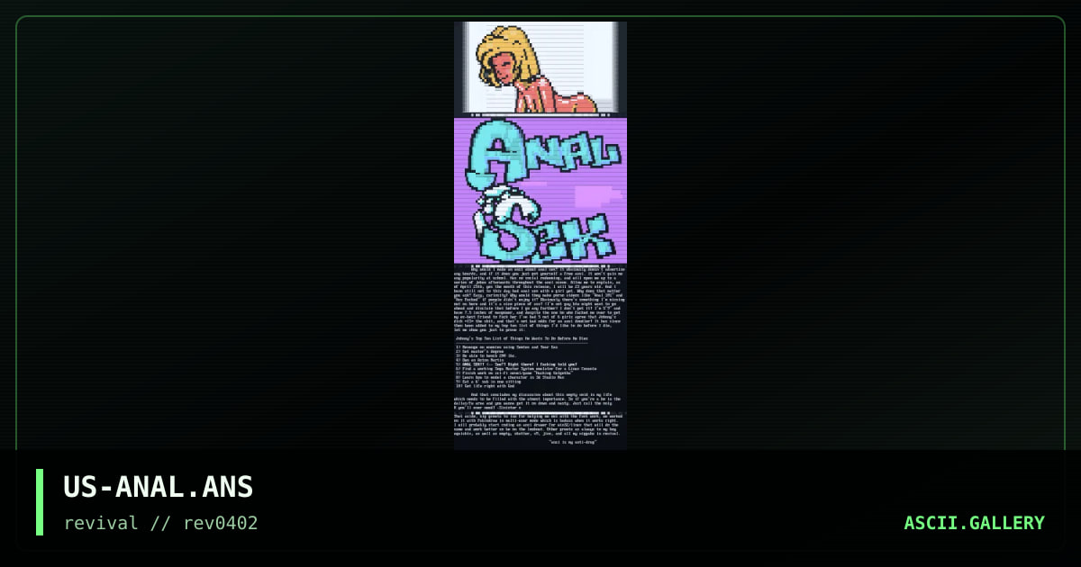 Anal Sex, by ize, sinister x, 2002