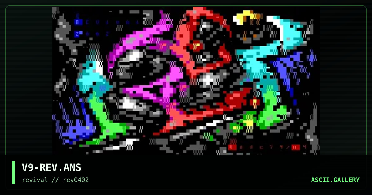 rough promo, by vade79, 2002
