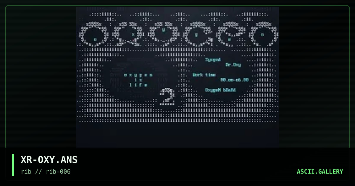 OXYGEN lOGO, by x-rocker, 1998
