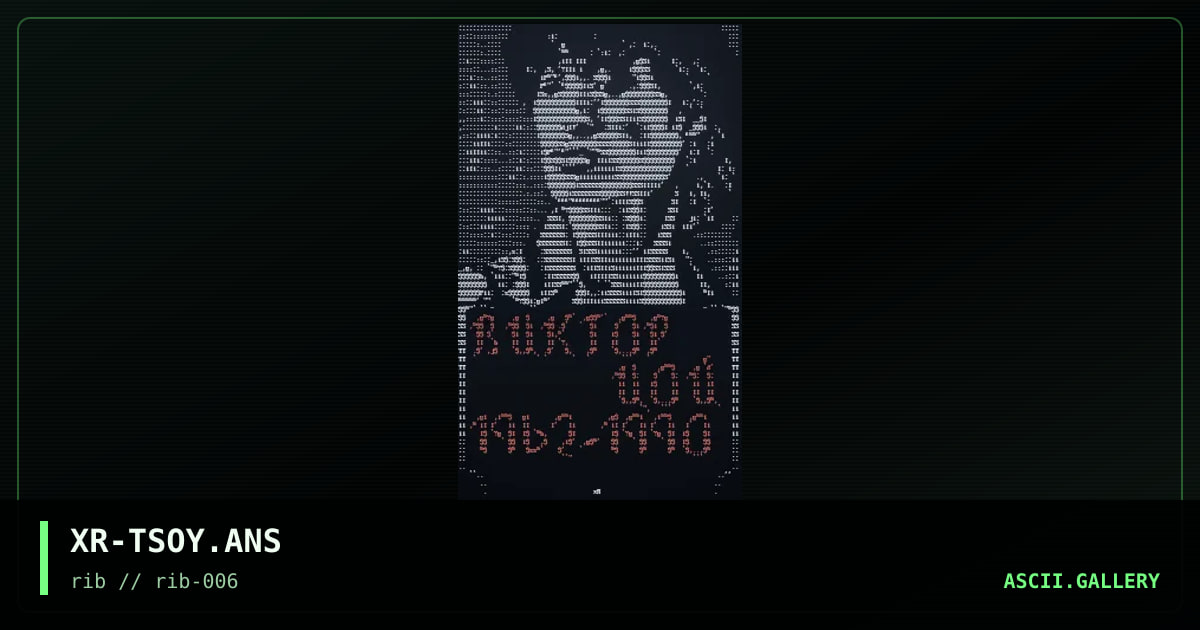 Victor Tsoy, by x-rocker, 1998
