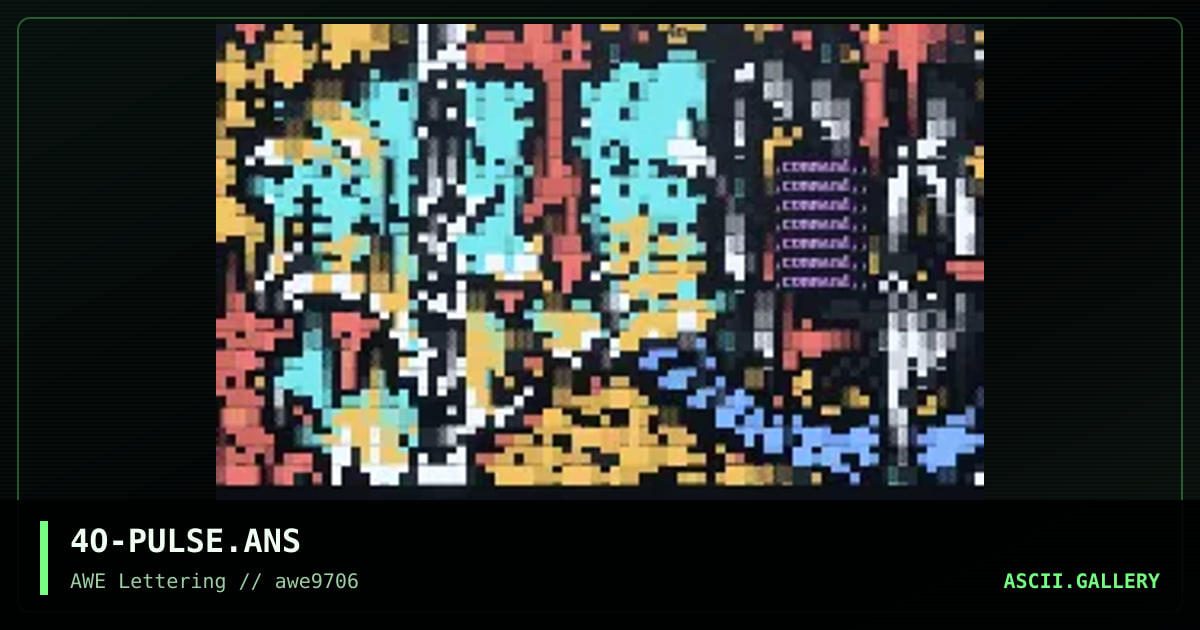 Pulse, by mr4tune, 1997