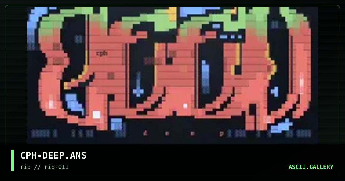 deep loggo, by cyberpunch, 1998