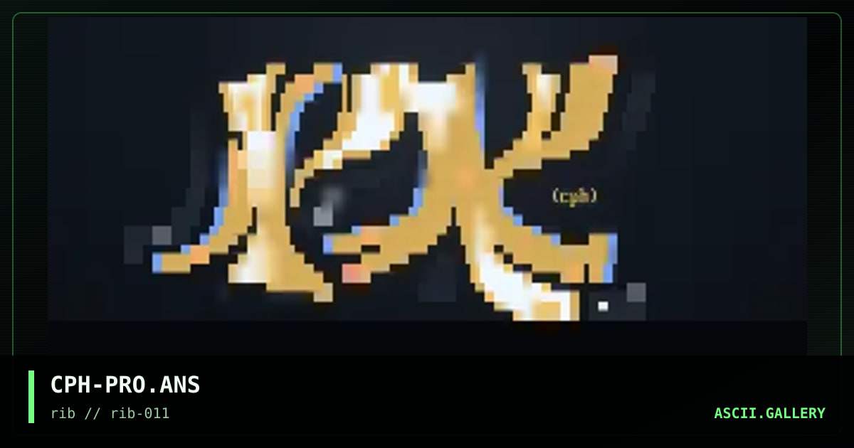 proxium logo, by cyberpunch, 1998
