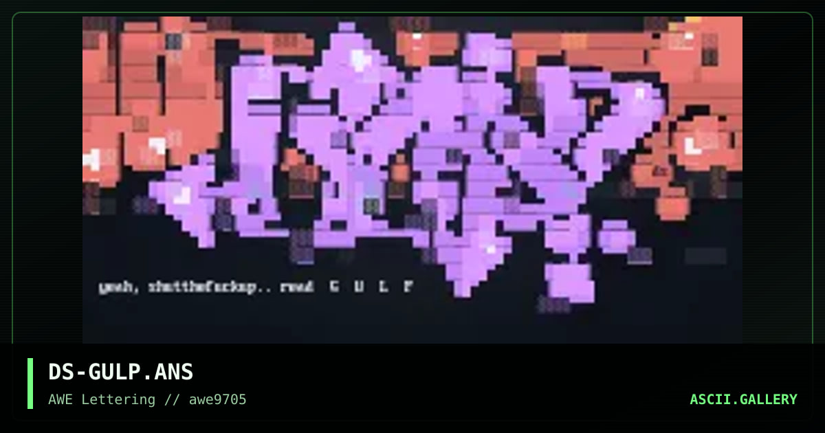 Gulp, by dfuse, 1997