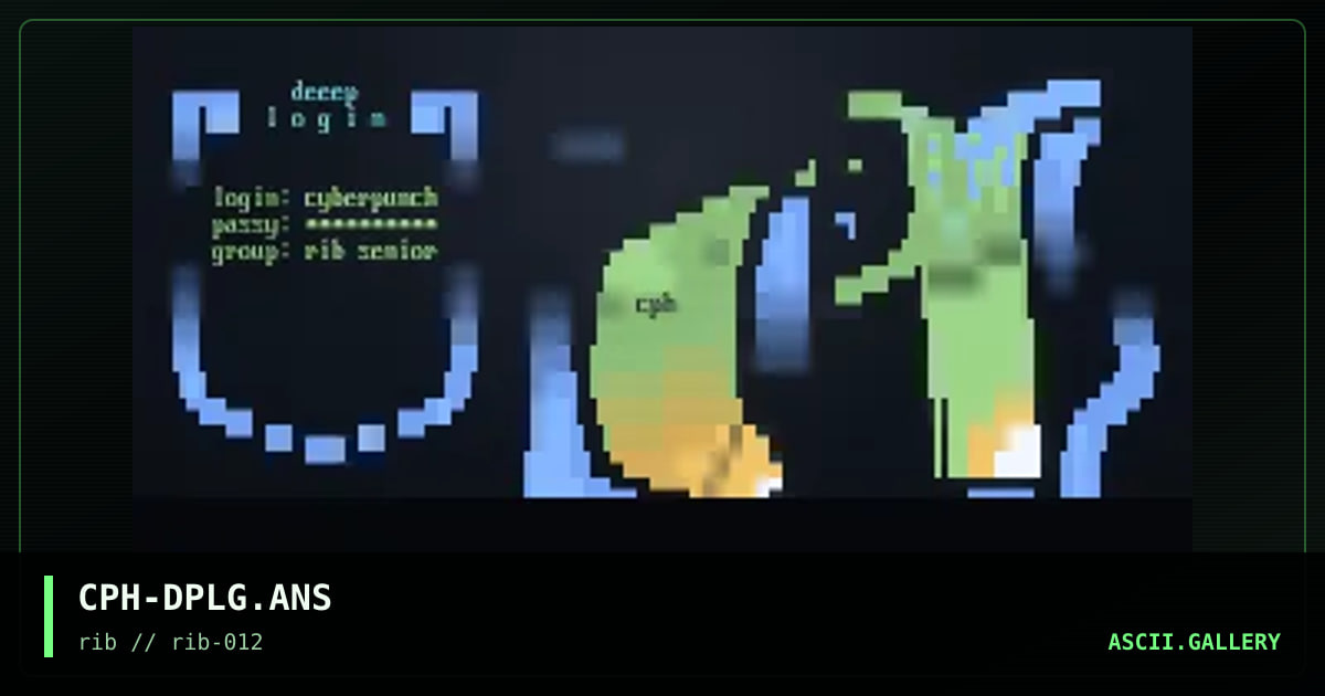 deep login, by cyberpunch, 1998