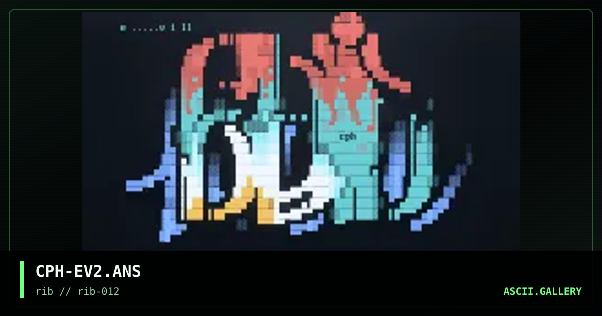evil emag logo, by cyberpunch, 1998