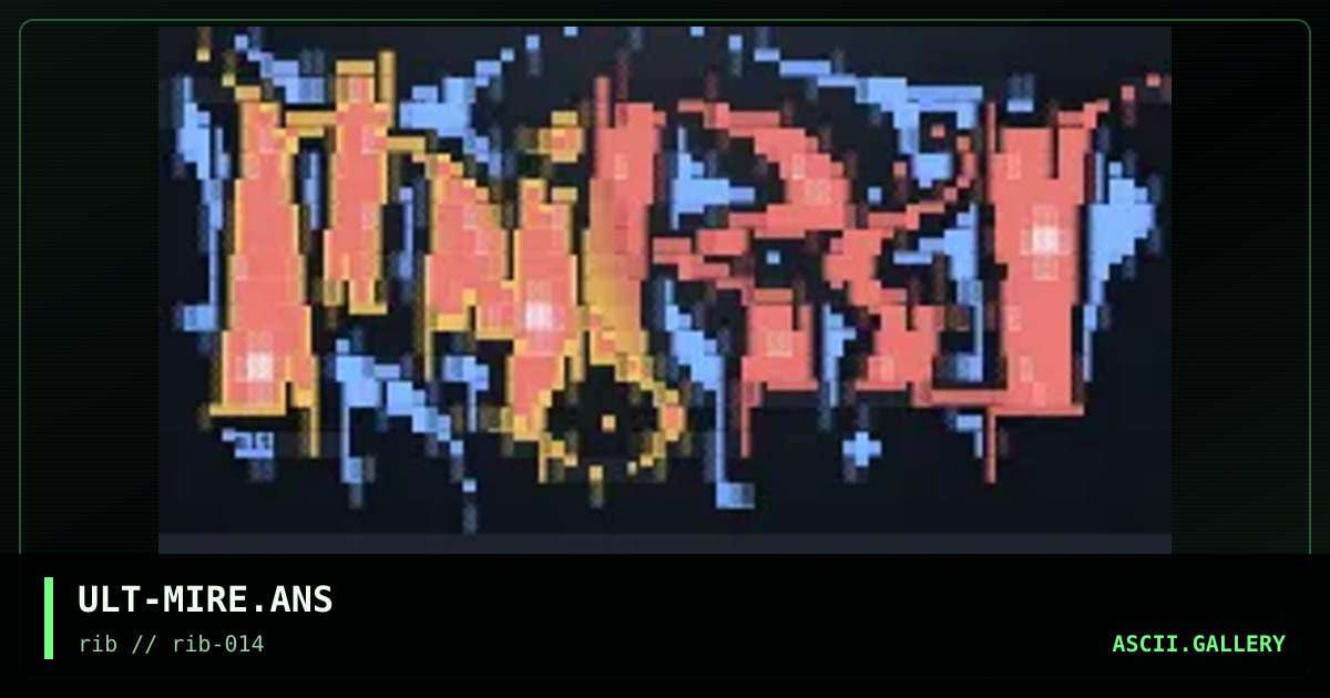mire ee, by ultimate, 1998