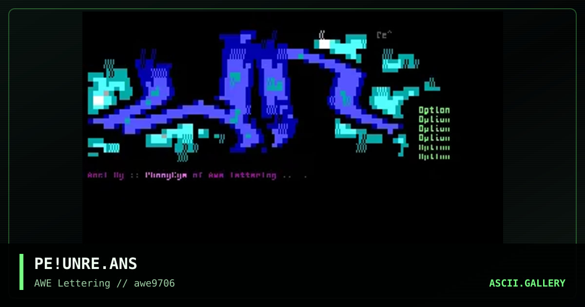 Unreal, by phonyeye, 1997