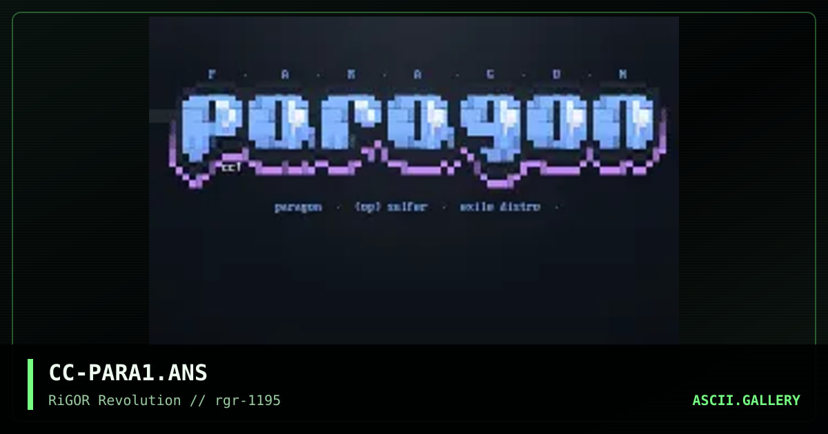 Paragon, by corpulent cow, 1995