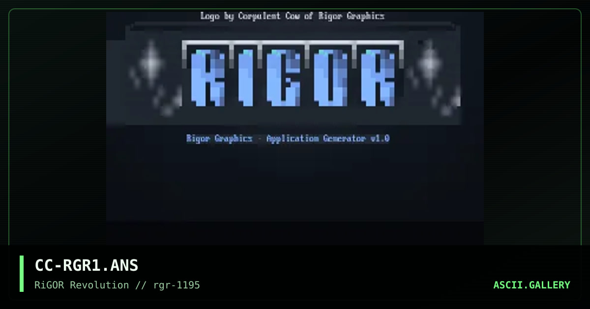 RiGOR Logo, by corpulent cow, 1995