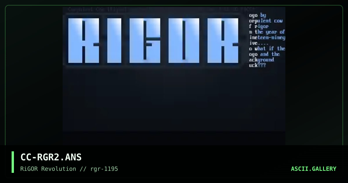 RiGOR Logo, by corpulent cow, 1995