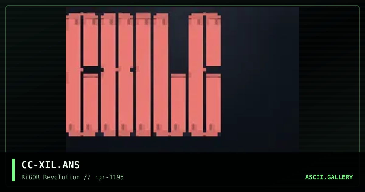 EXiLE Logo, by corpulent cow, 1995