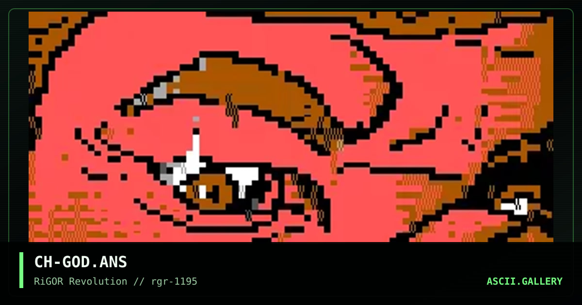 Gates of Doom, by creature of hell, 1995