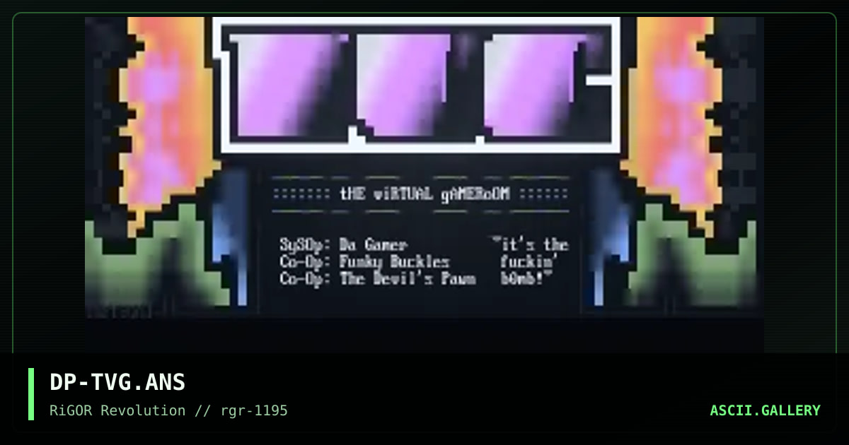 The Virtual Gameroom, by the devils pawn, 1995