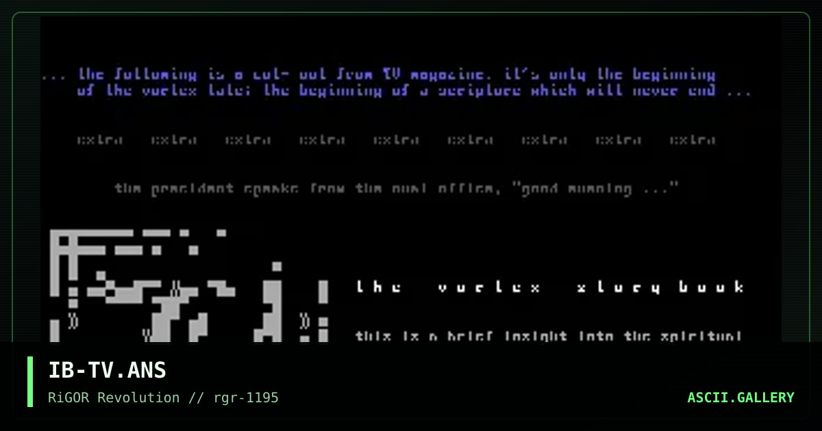 The Vortex Tale, by ibanez, 1995