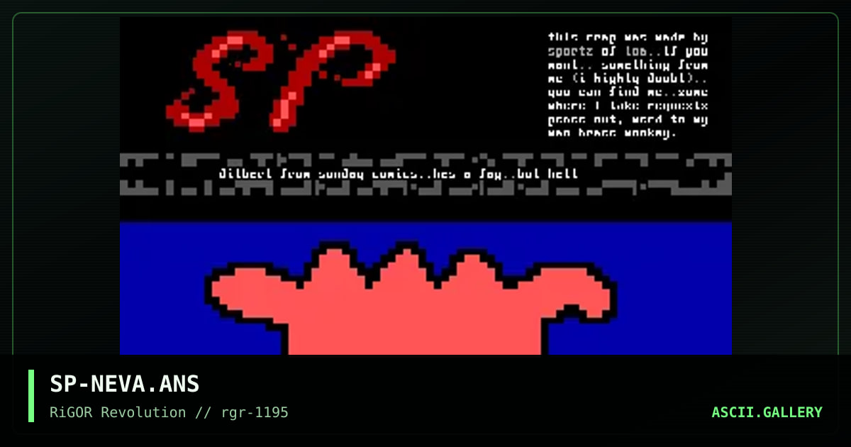 Neva Neva Land, by sportz, 1995