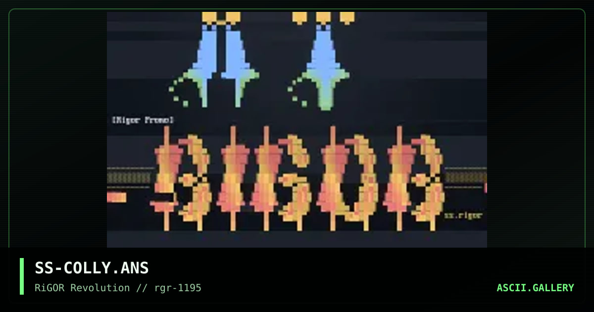 Logo Cluster #2, by skippers son, 1995