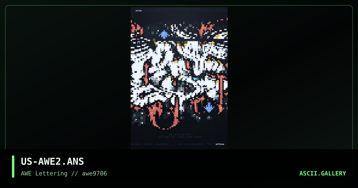 AWE Promotional, by noize, mr4tune, 1997