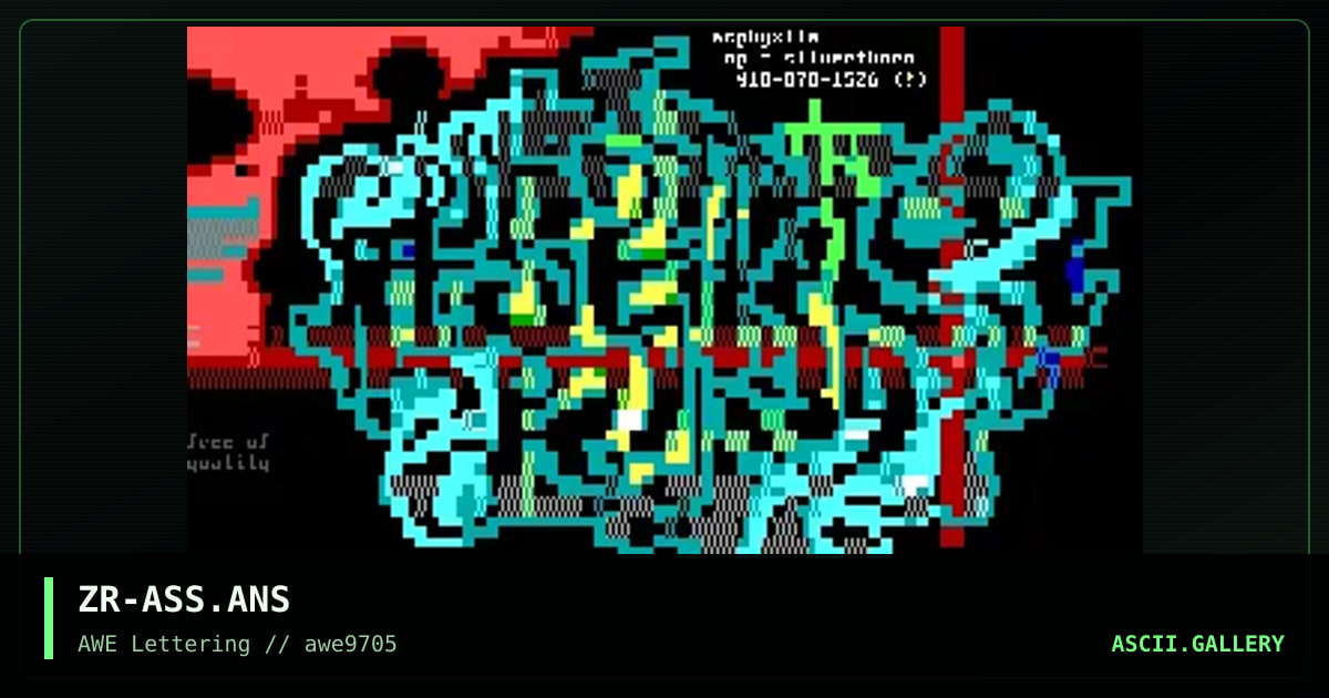 Asphyxiie, by zoltar, 1997
