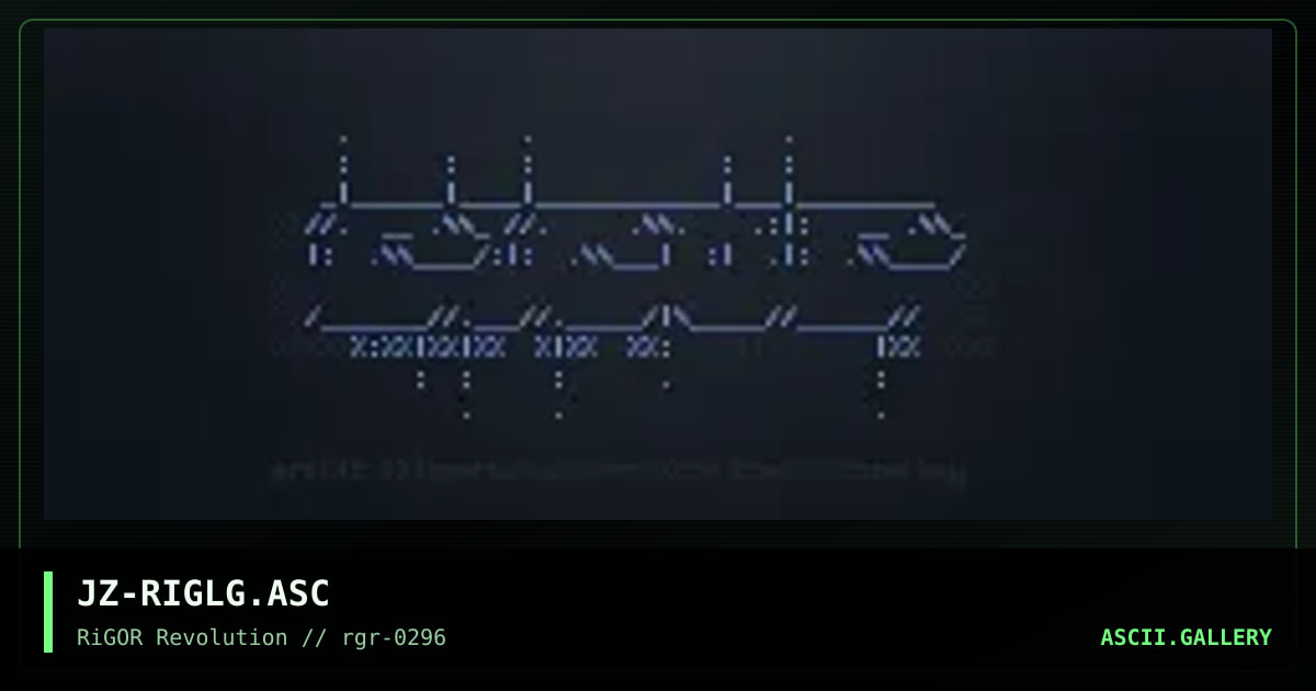 Rigor Logo, by jazzman, 1996