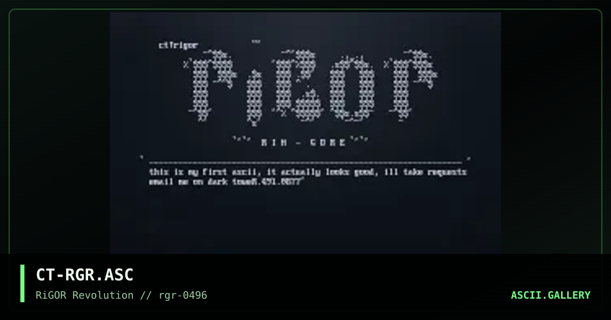 Rigor Promo, by code toad, 1996