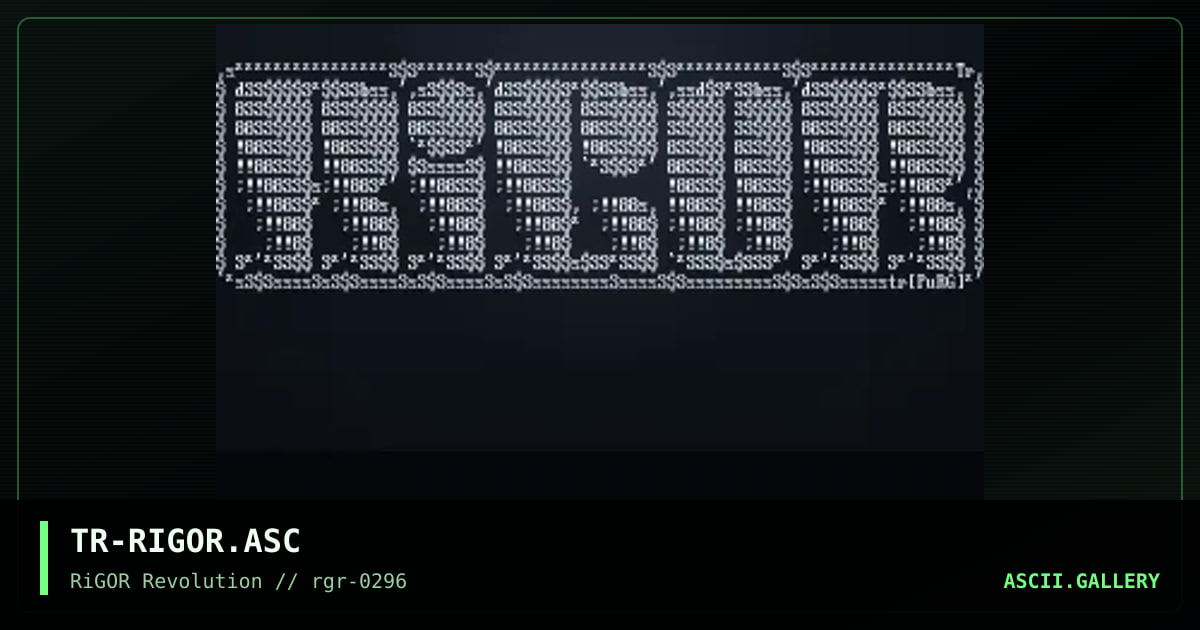 Rigor Logo, by the reaper, 1996