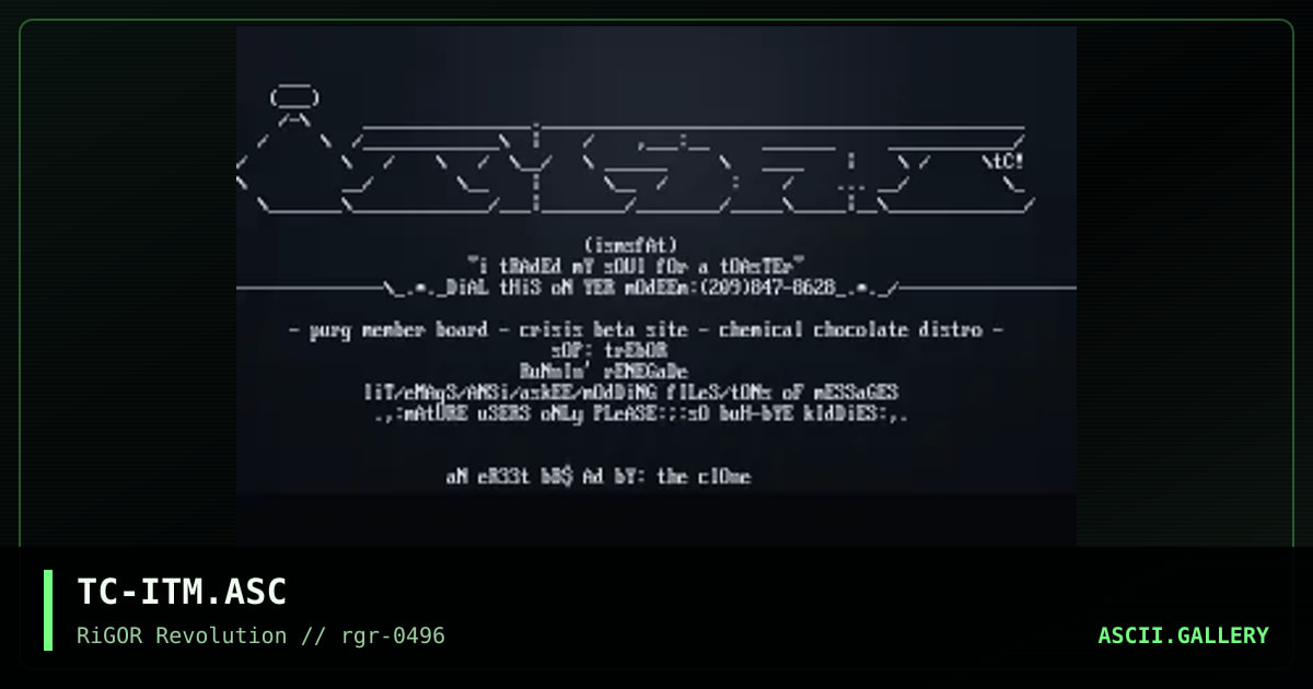 Ismsfat, by the clone, 1996