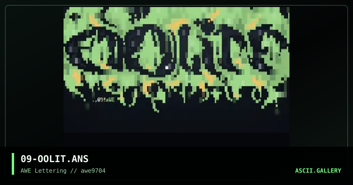 Oolite, by fluor, 1997
