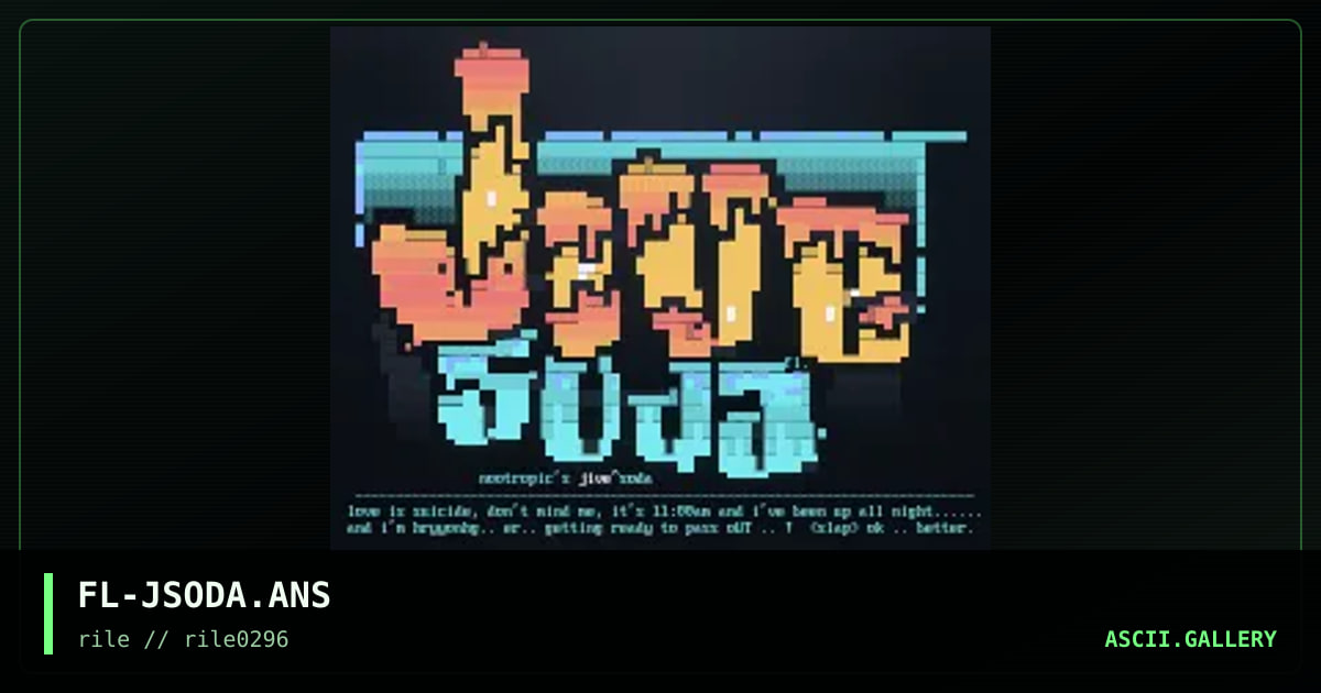jive^soda, by flame, 1996