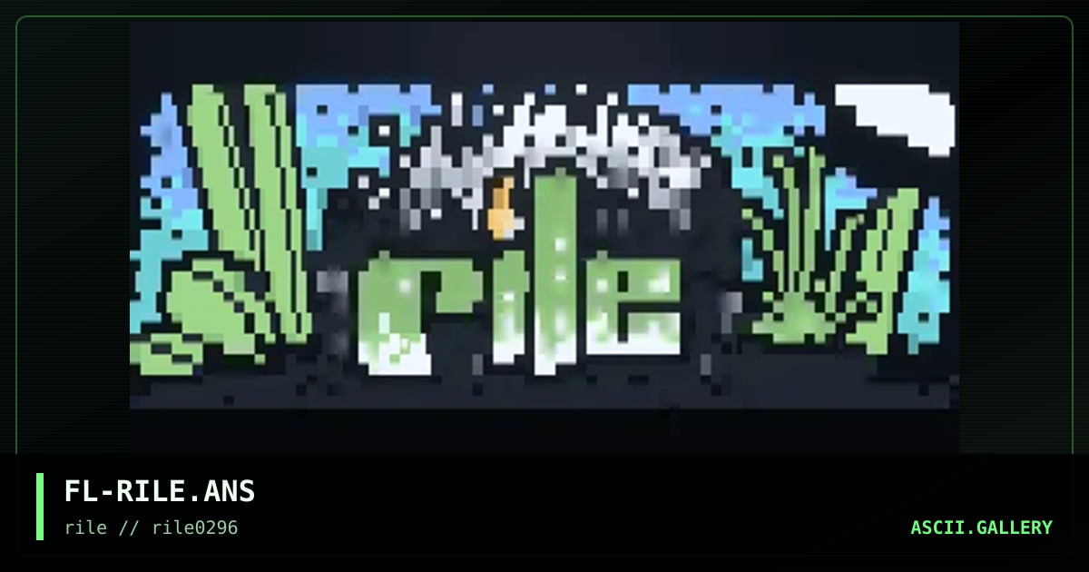 == rile promo ==, by flame, 1996