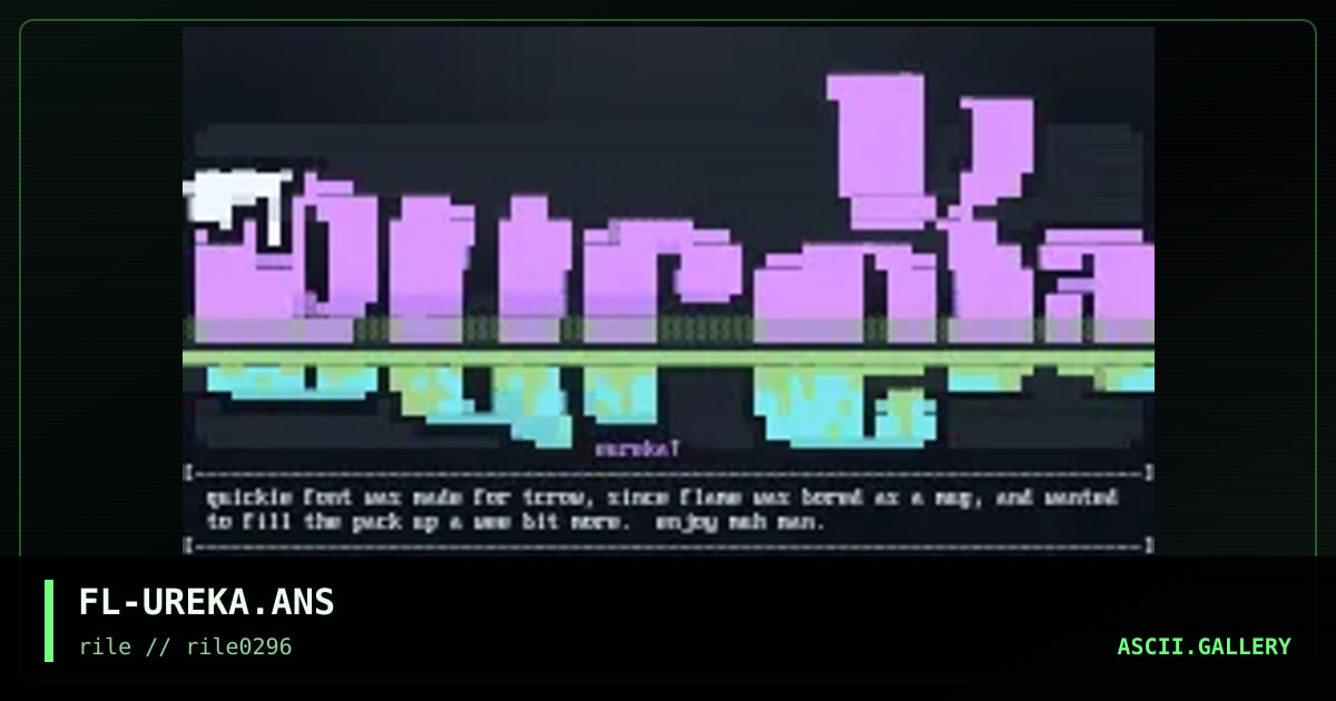 EUREkA!, by flame, 1996