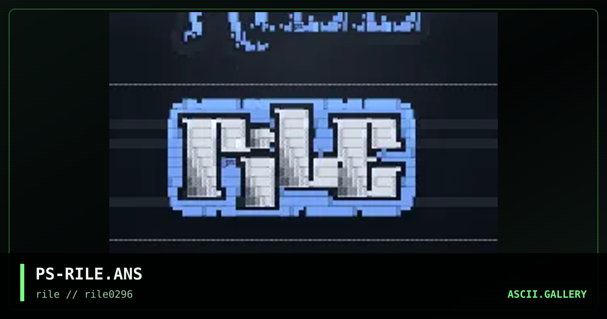 rile logo colly, by psycho, 1996