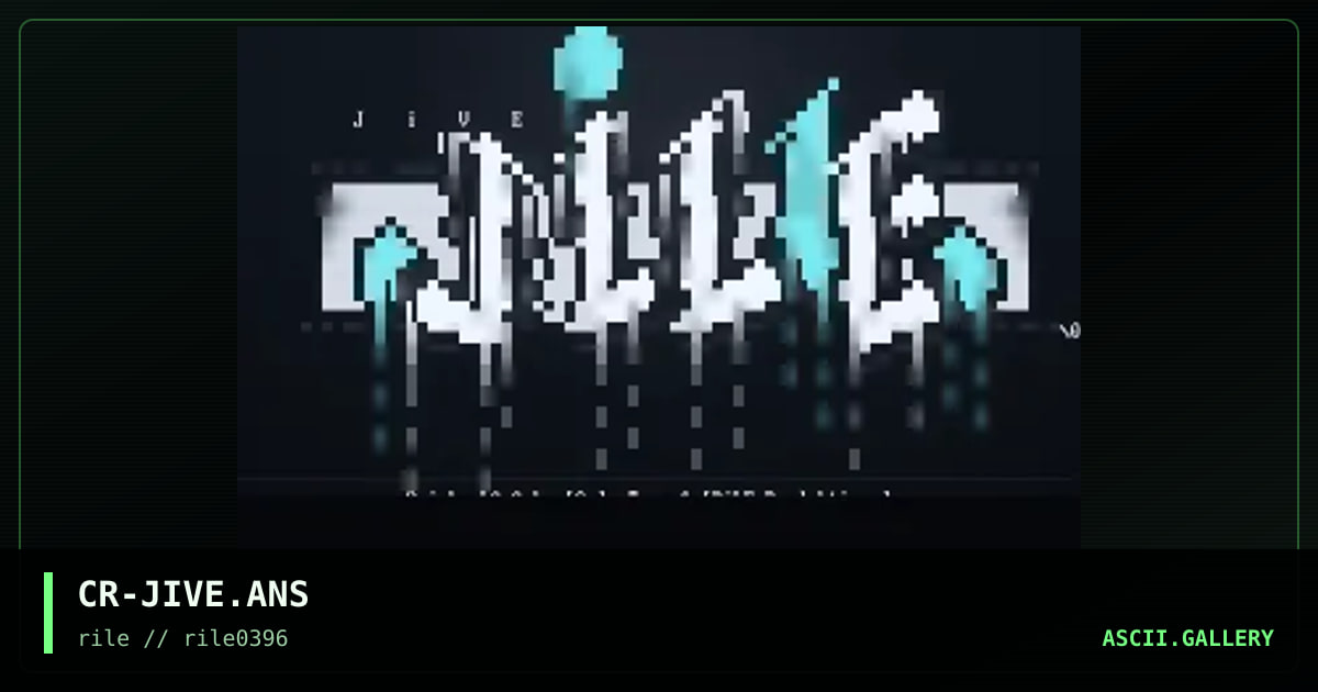 jIVE w00, by creator, 1996