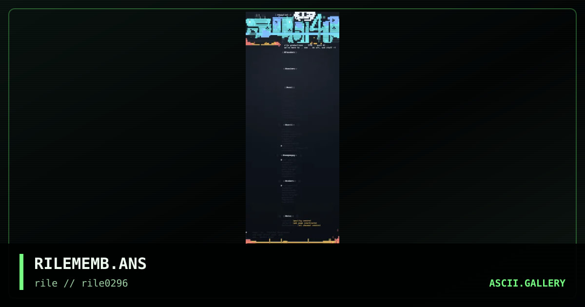 :: rile memberlist for 2/96 ::, by flame, 1996