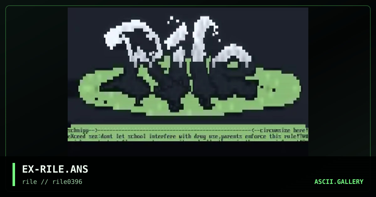rile promotional, by exceed, 1996