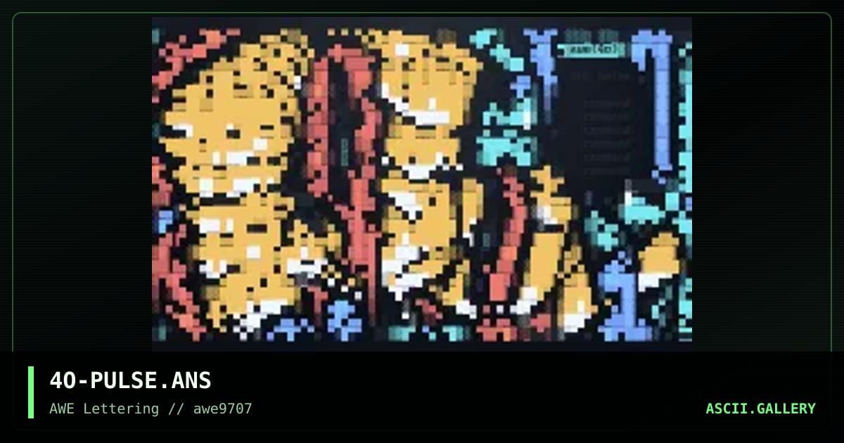 Pulse, by mr4tune, 1997